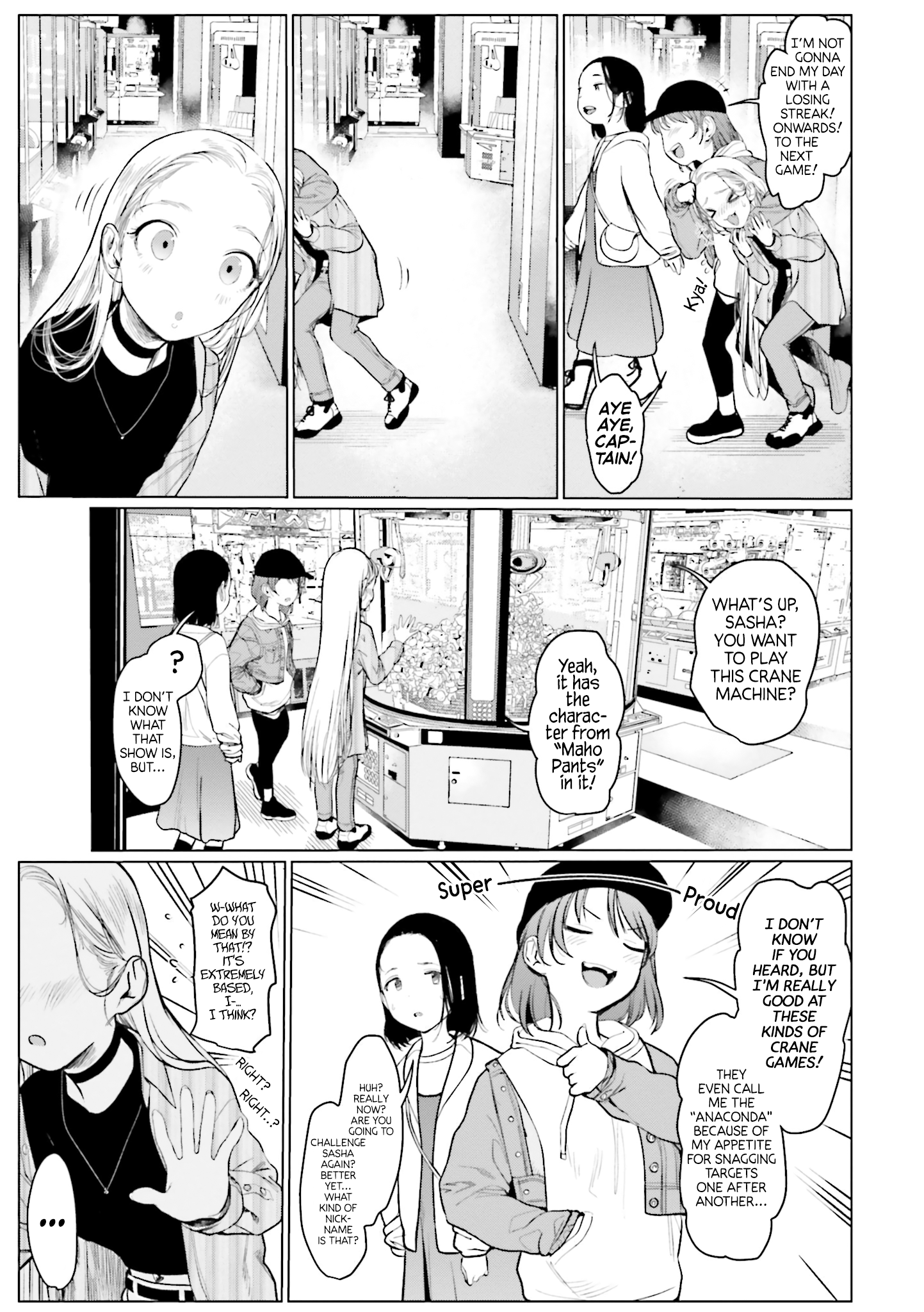 ページ 5
