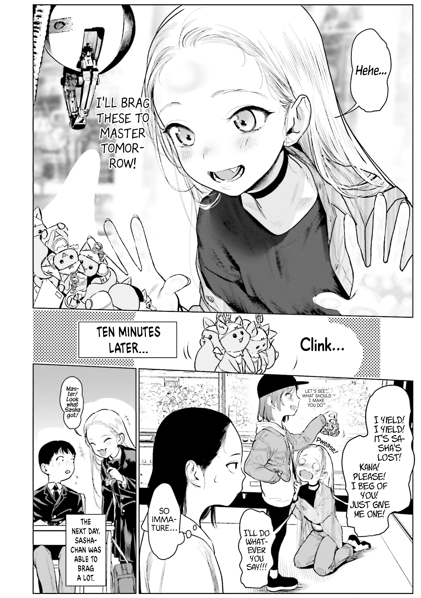 ページ 6
