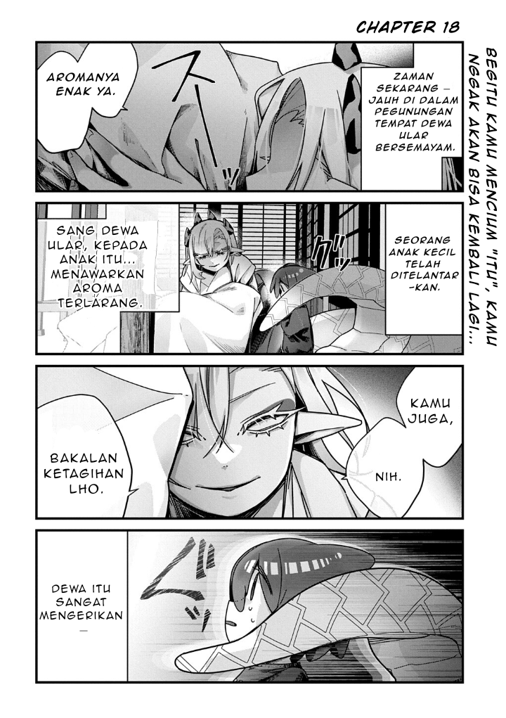 ページ 3