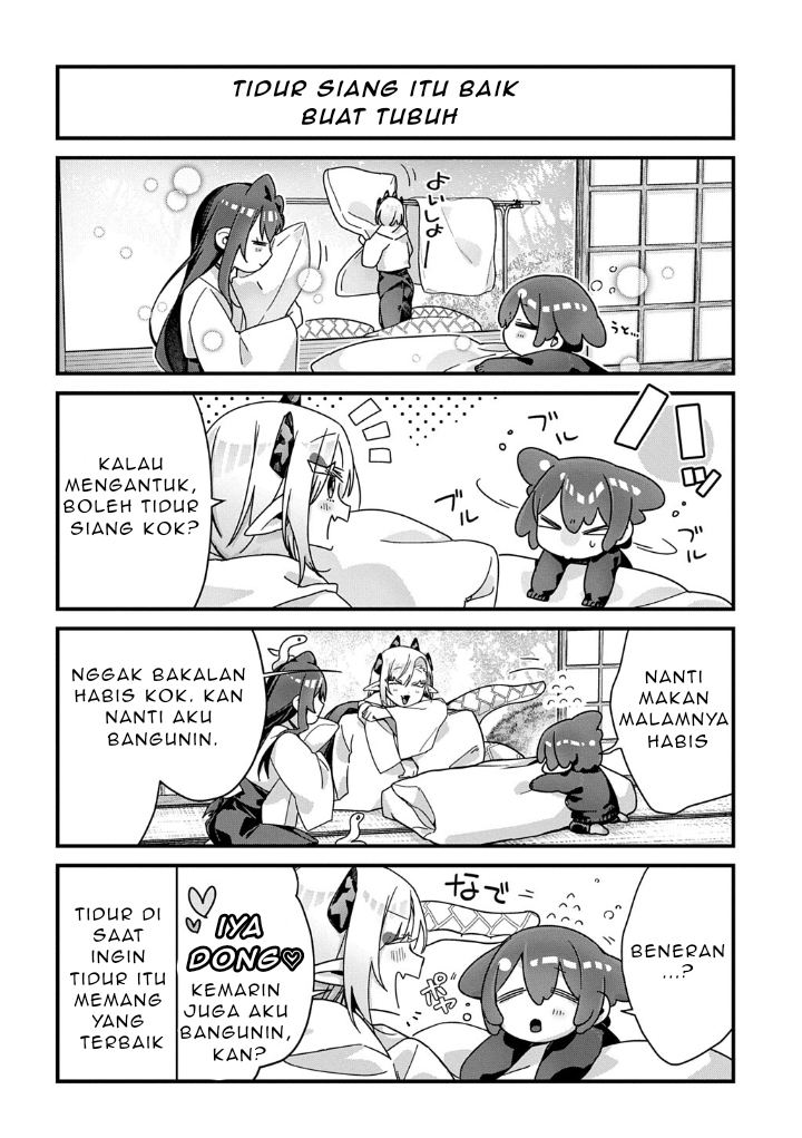 ページ 5