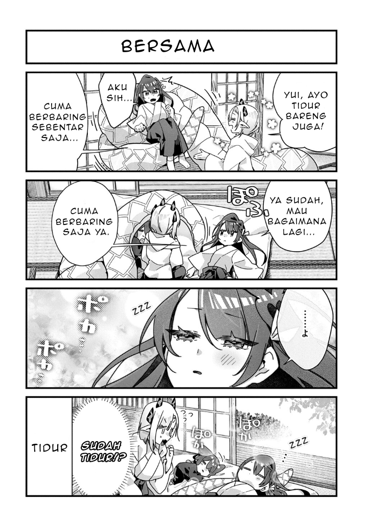 ページ 7