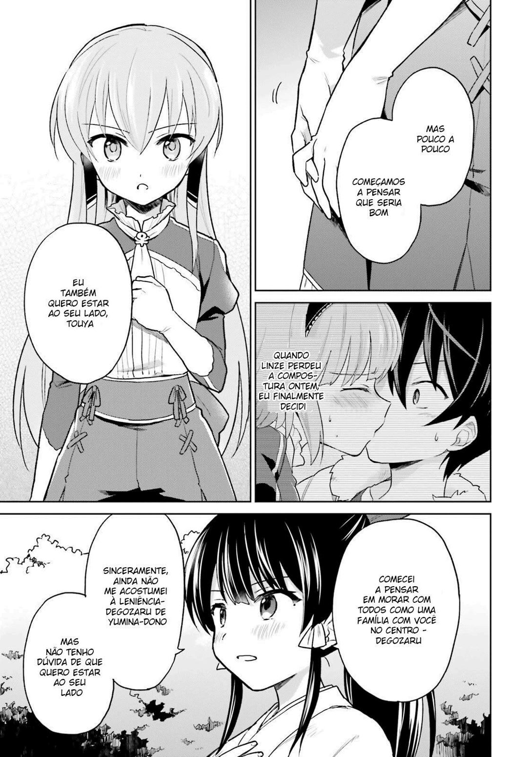 ページ 22