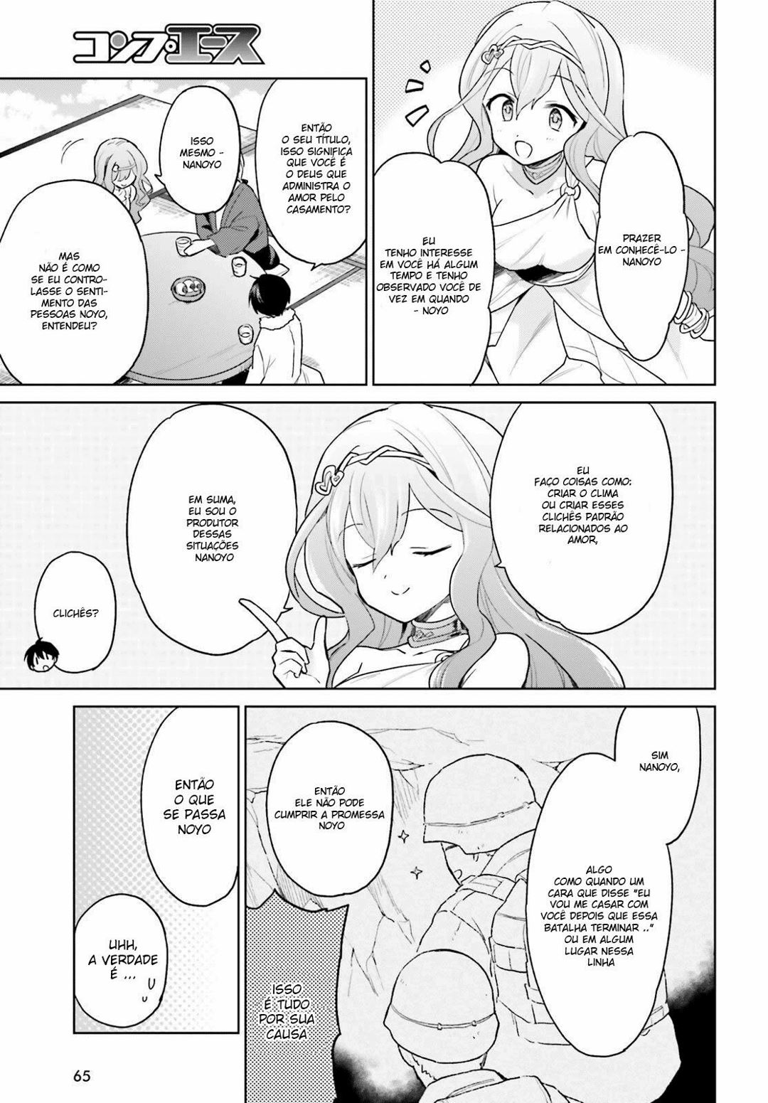 ページ 28