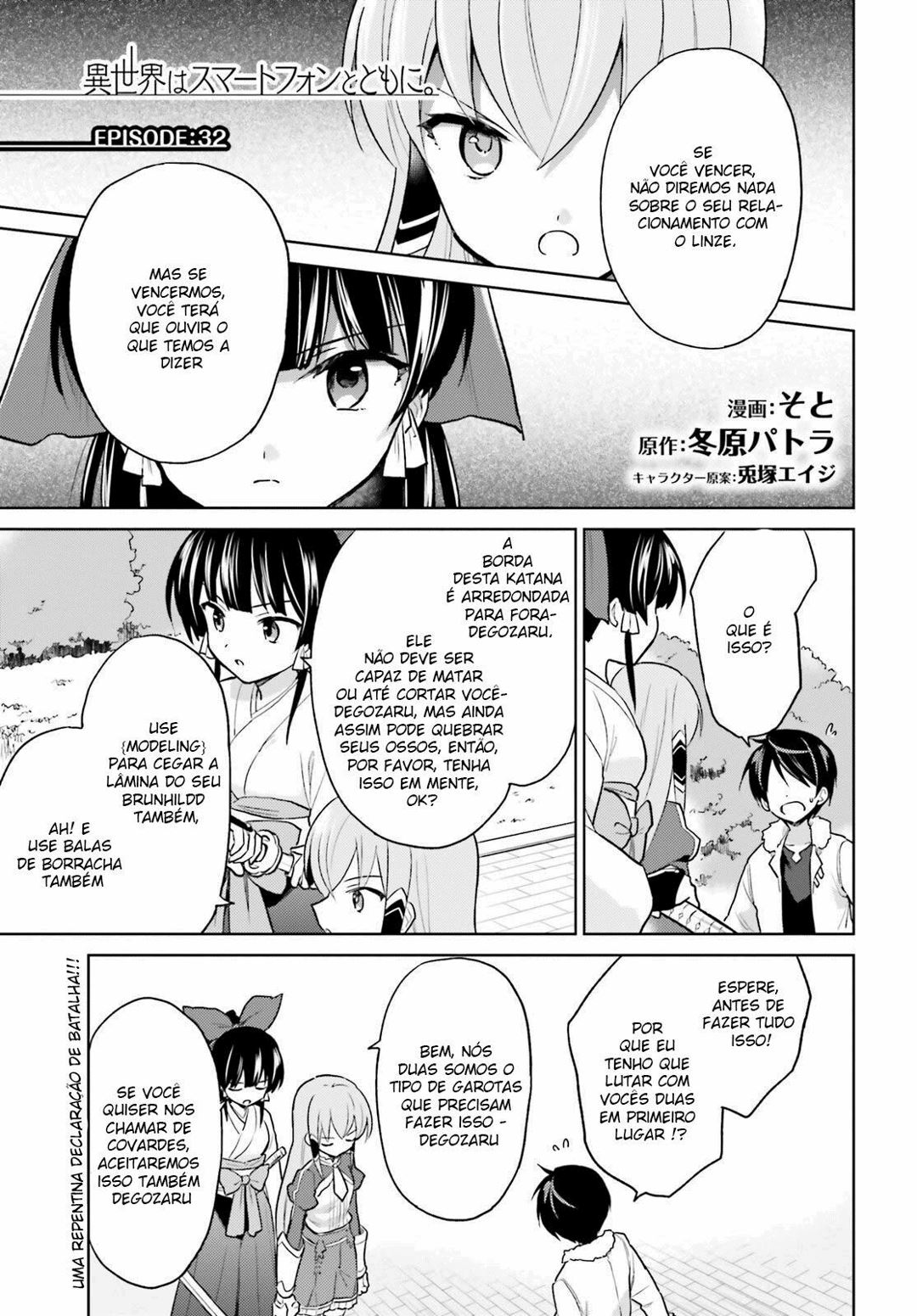 ページ 4