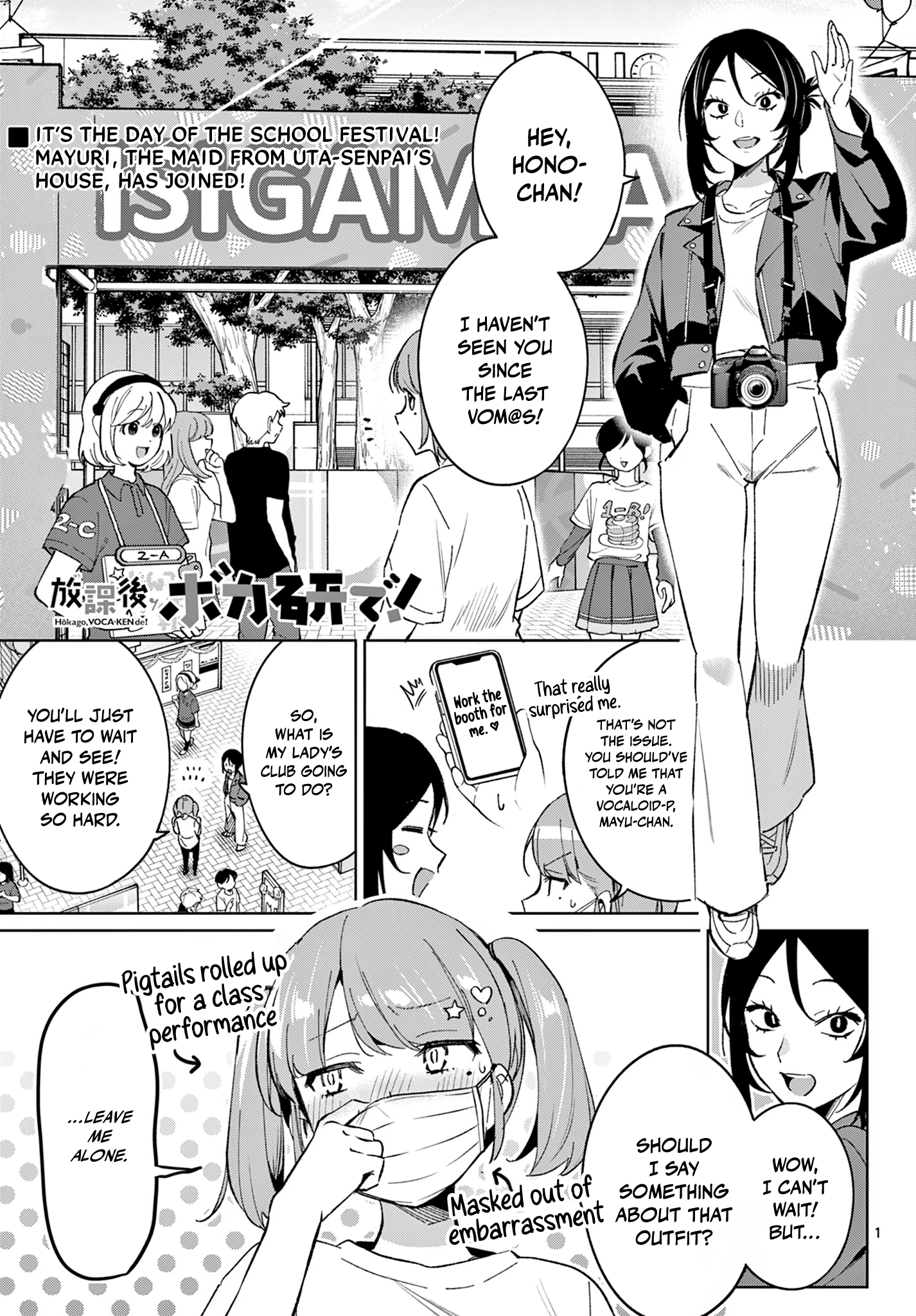 ページ 2