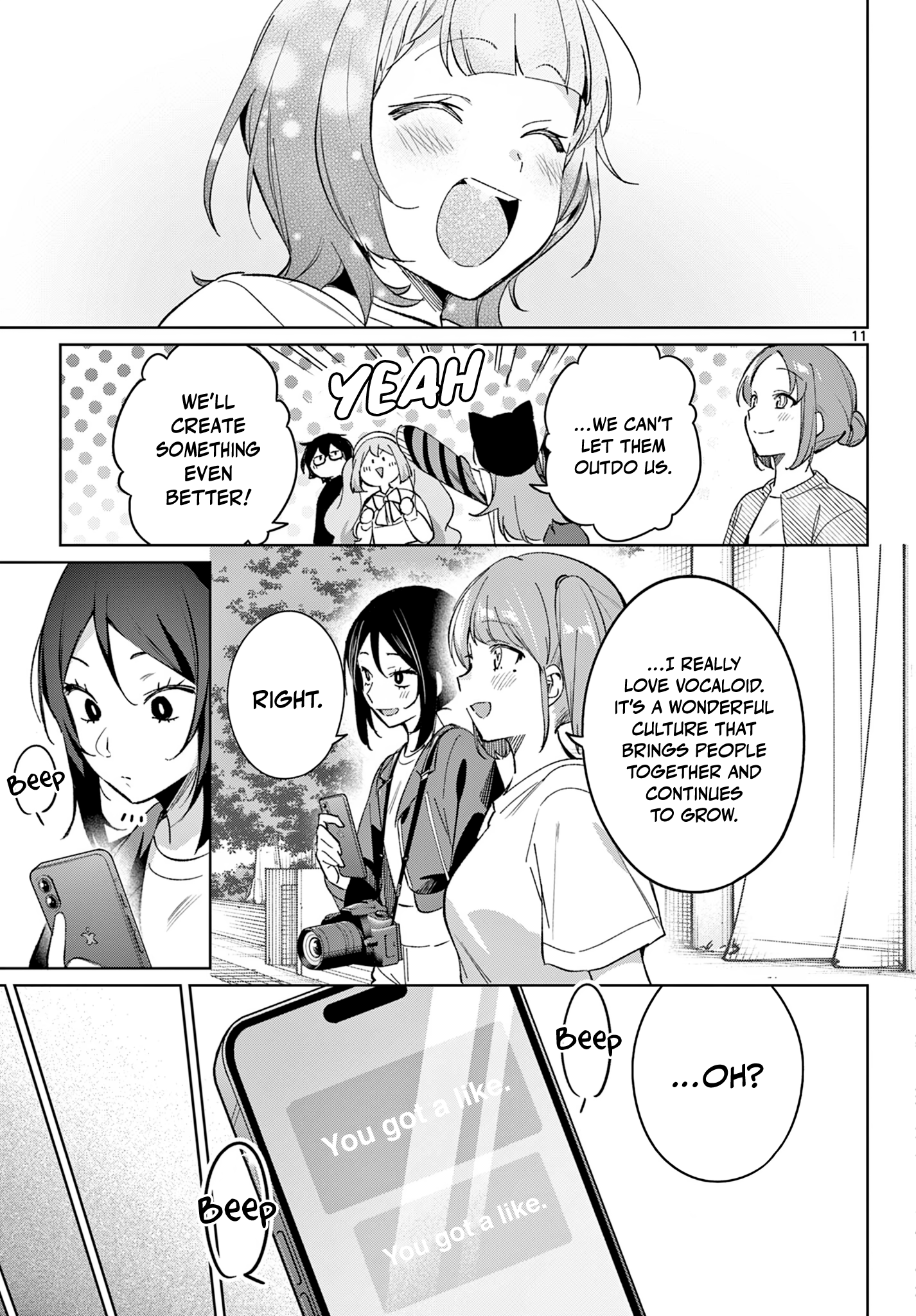 ページ 11