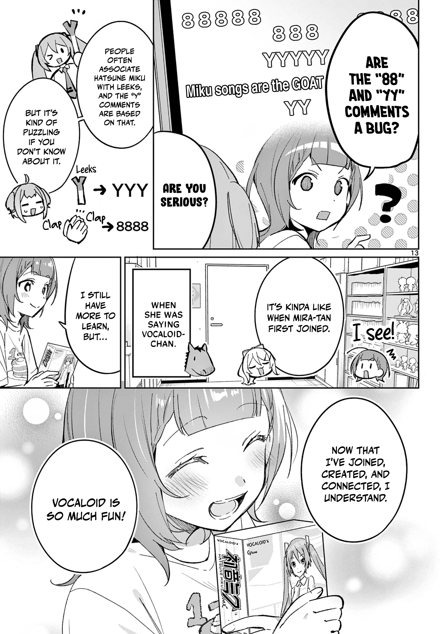 ページ 13