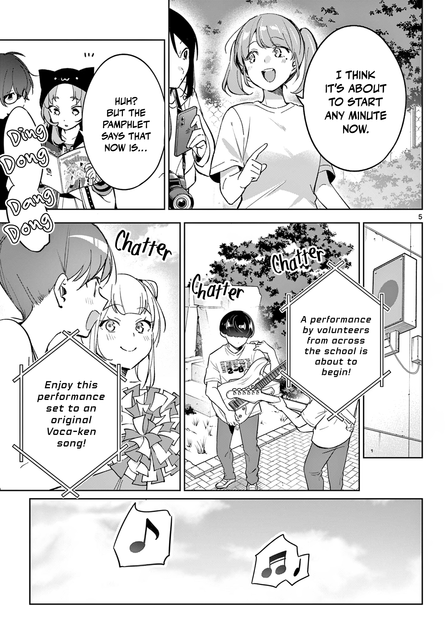 ページ 6