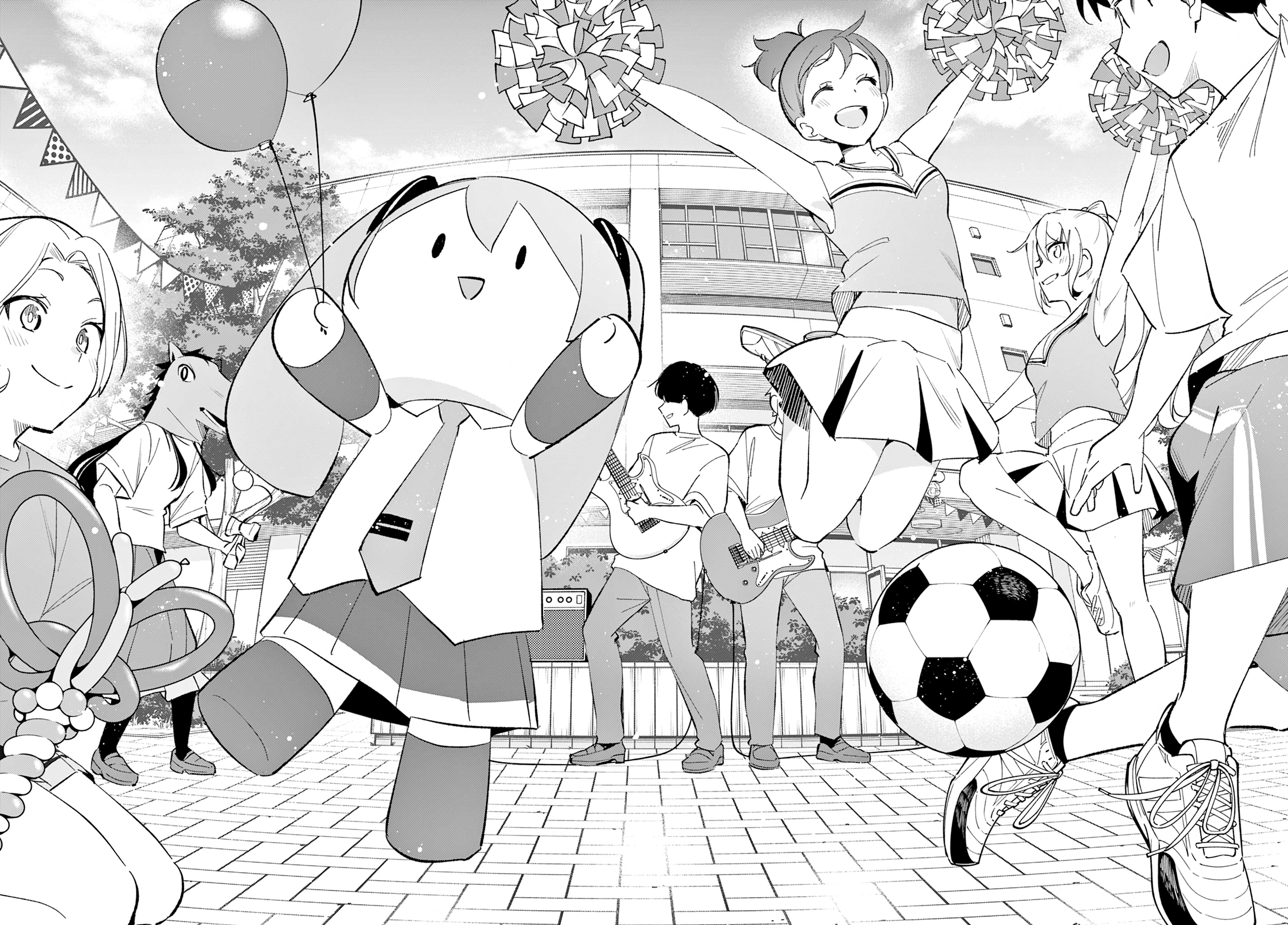 ページ 7