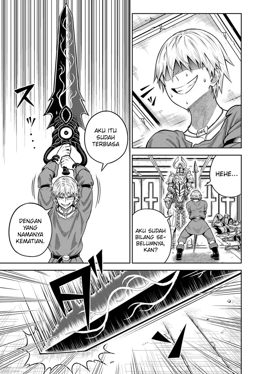 ページ 12