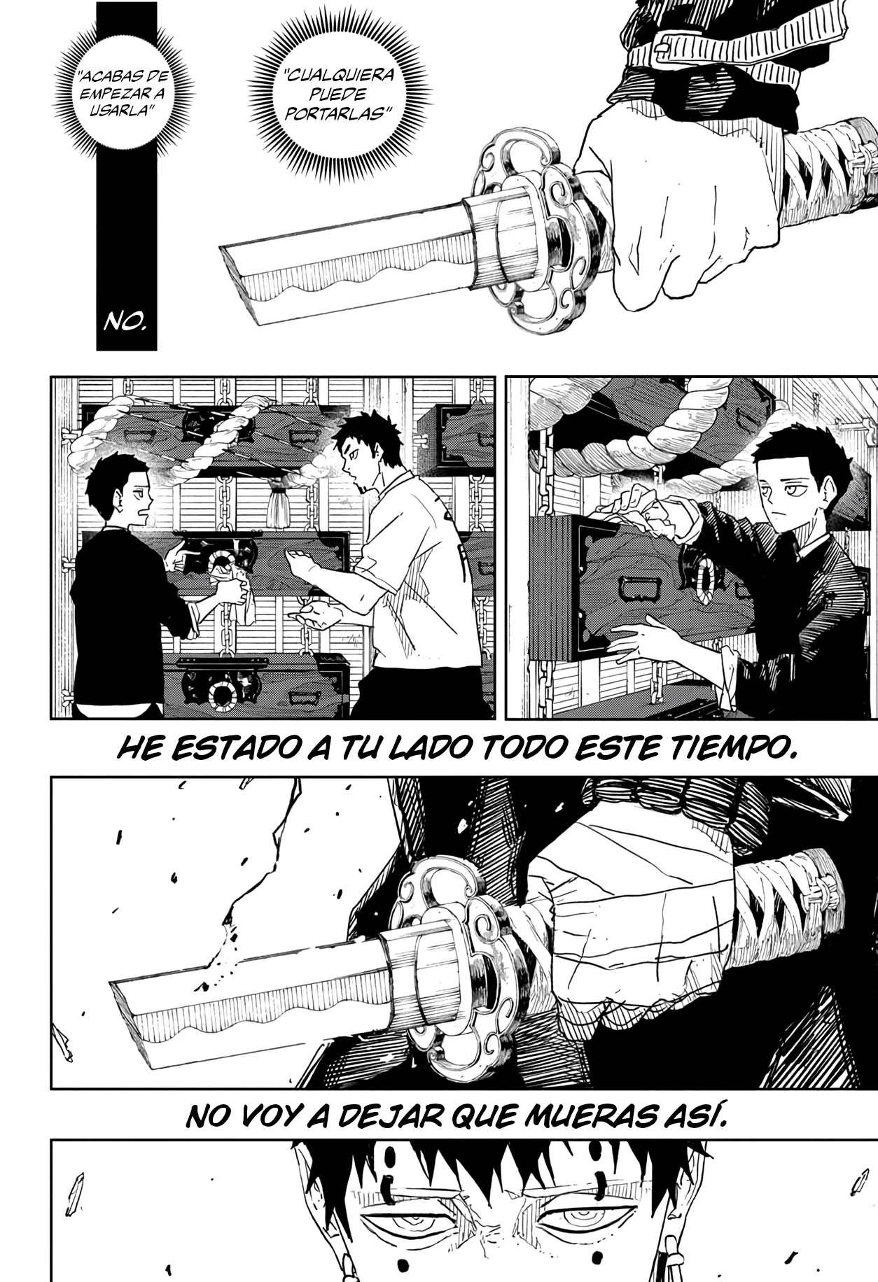 ページ 21
