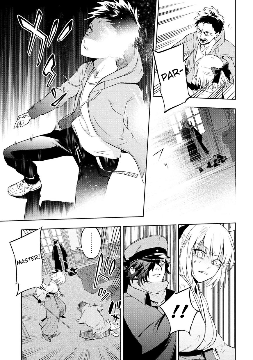 ページ 10
