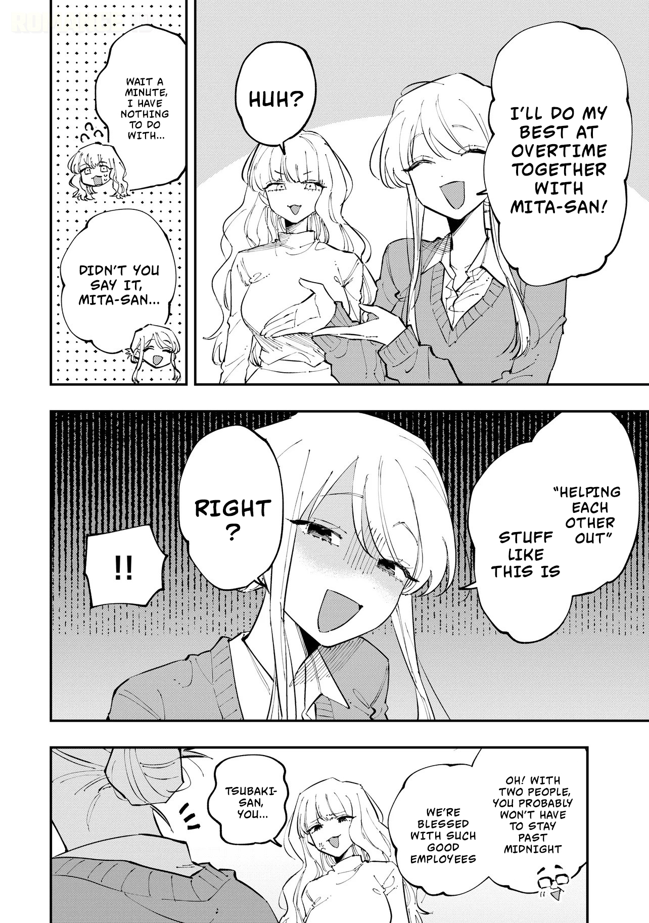 ページ 11