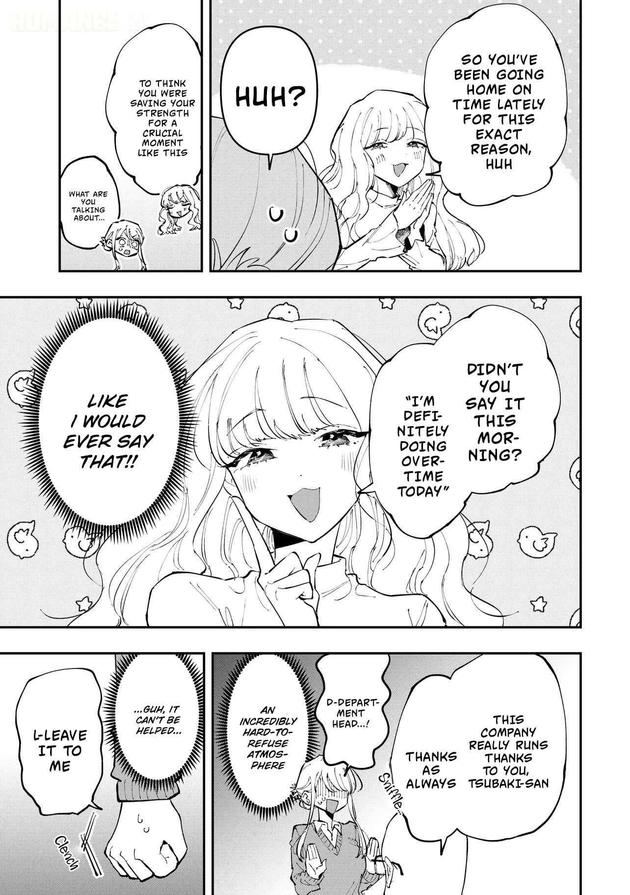 ページ 10