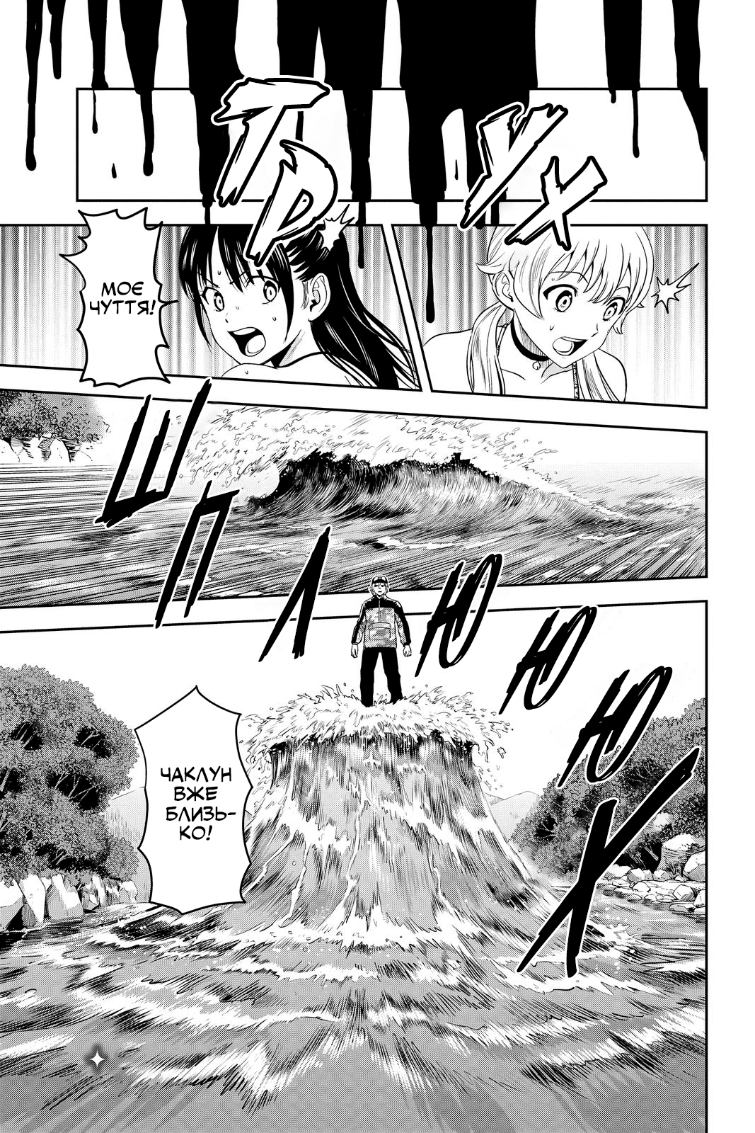 ページ 1