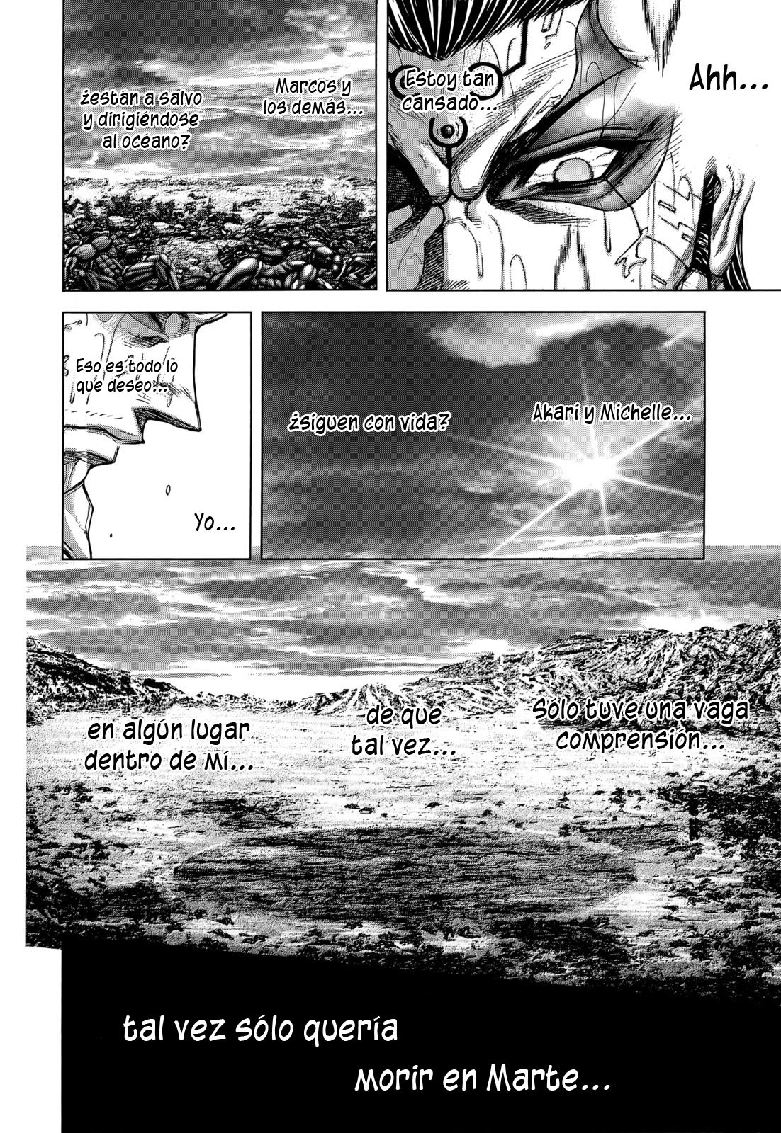 ページ 12