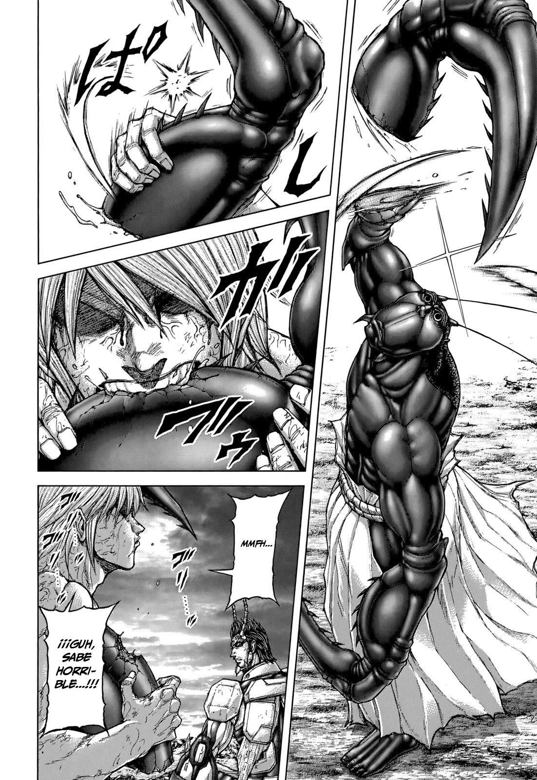 ページ 14