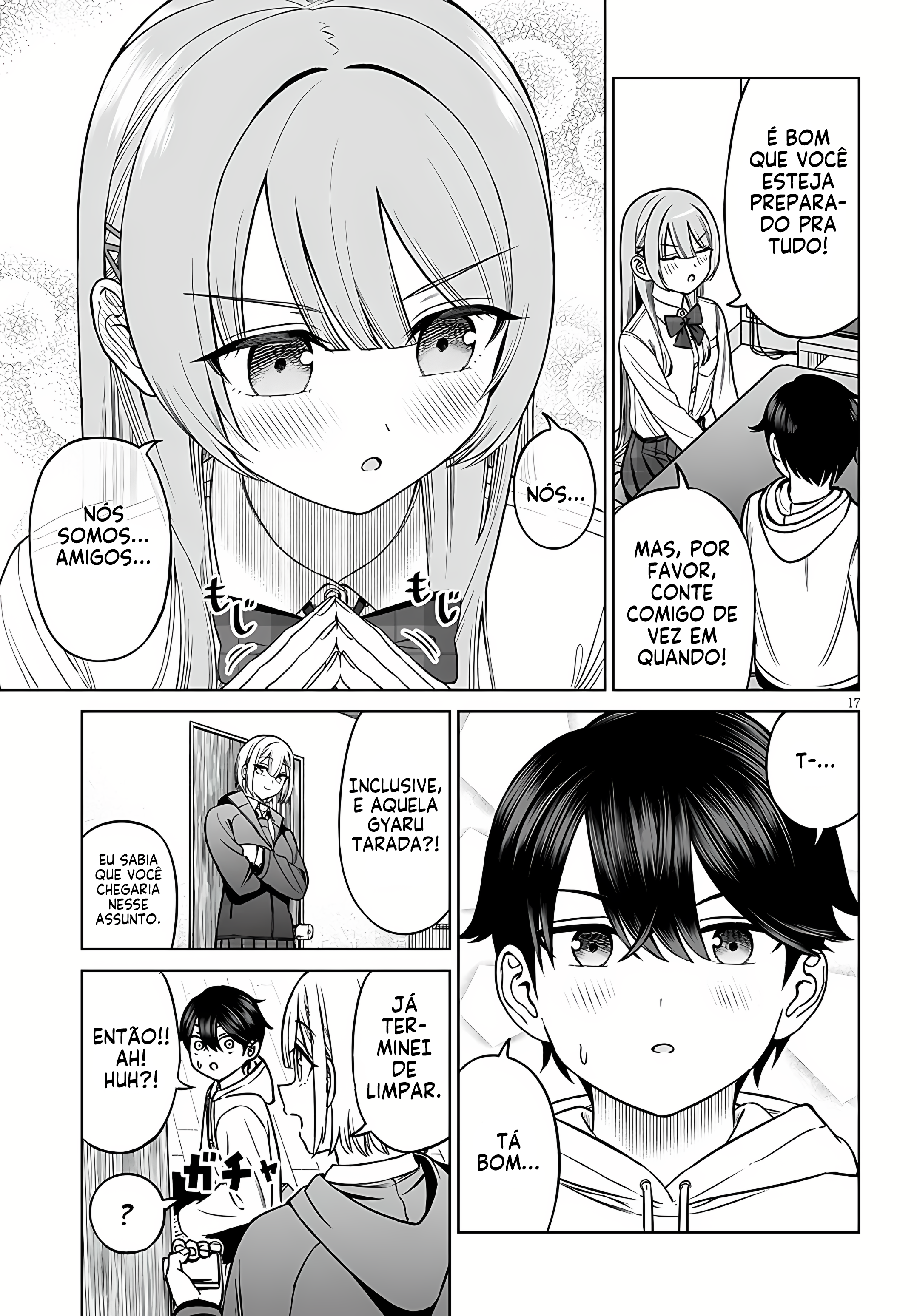 ページ 19