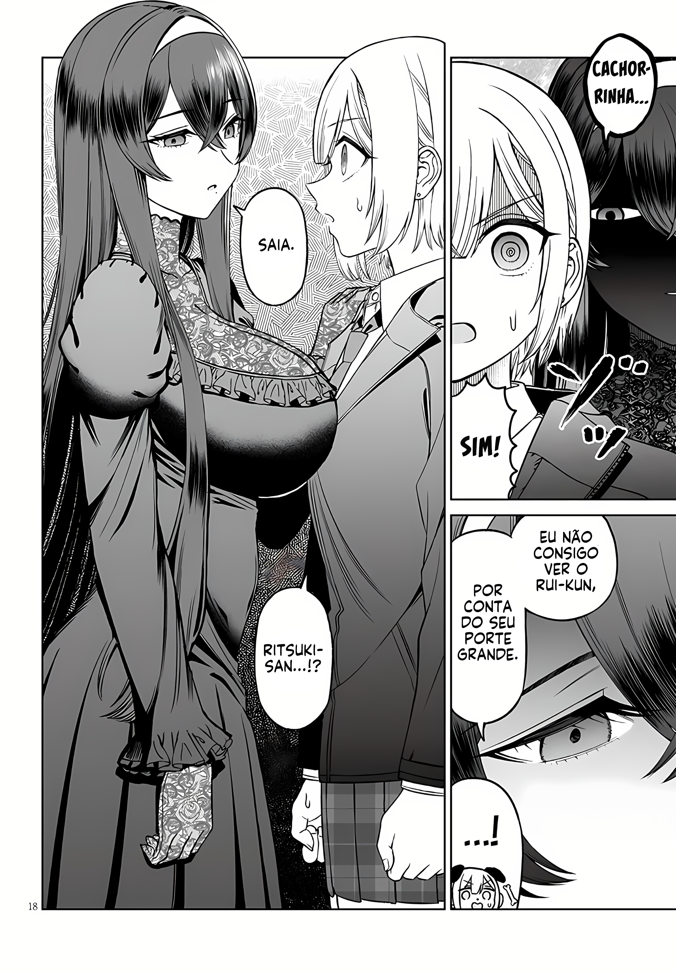 ページ 20