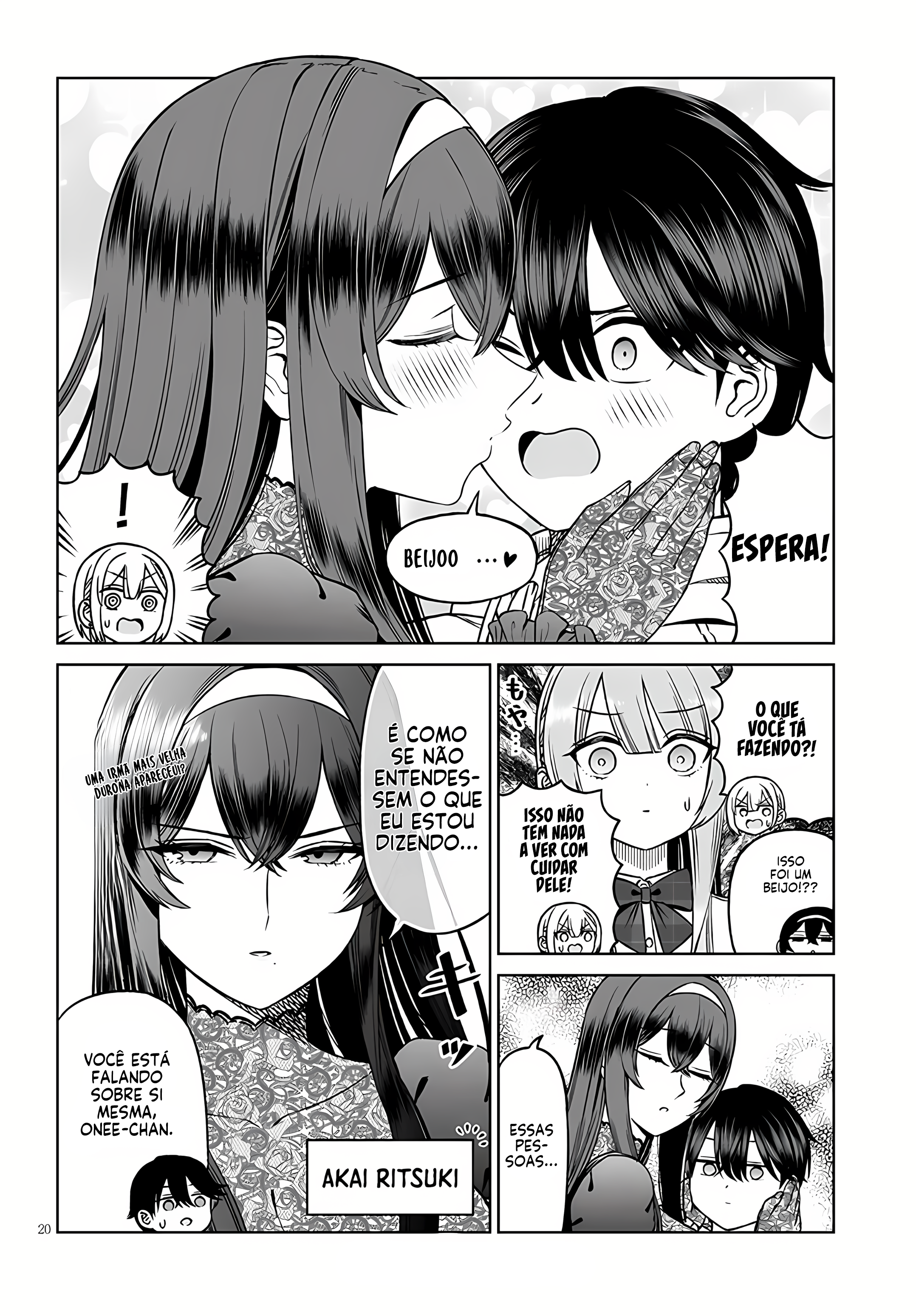 ページ 22