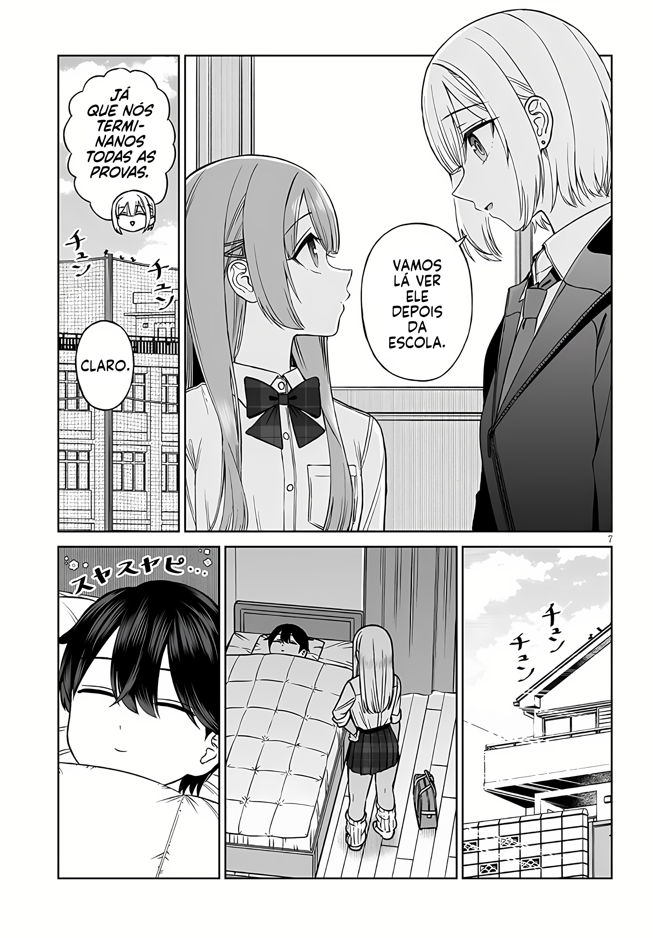 ページ 9