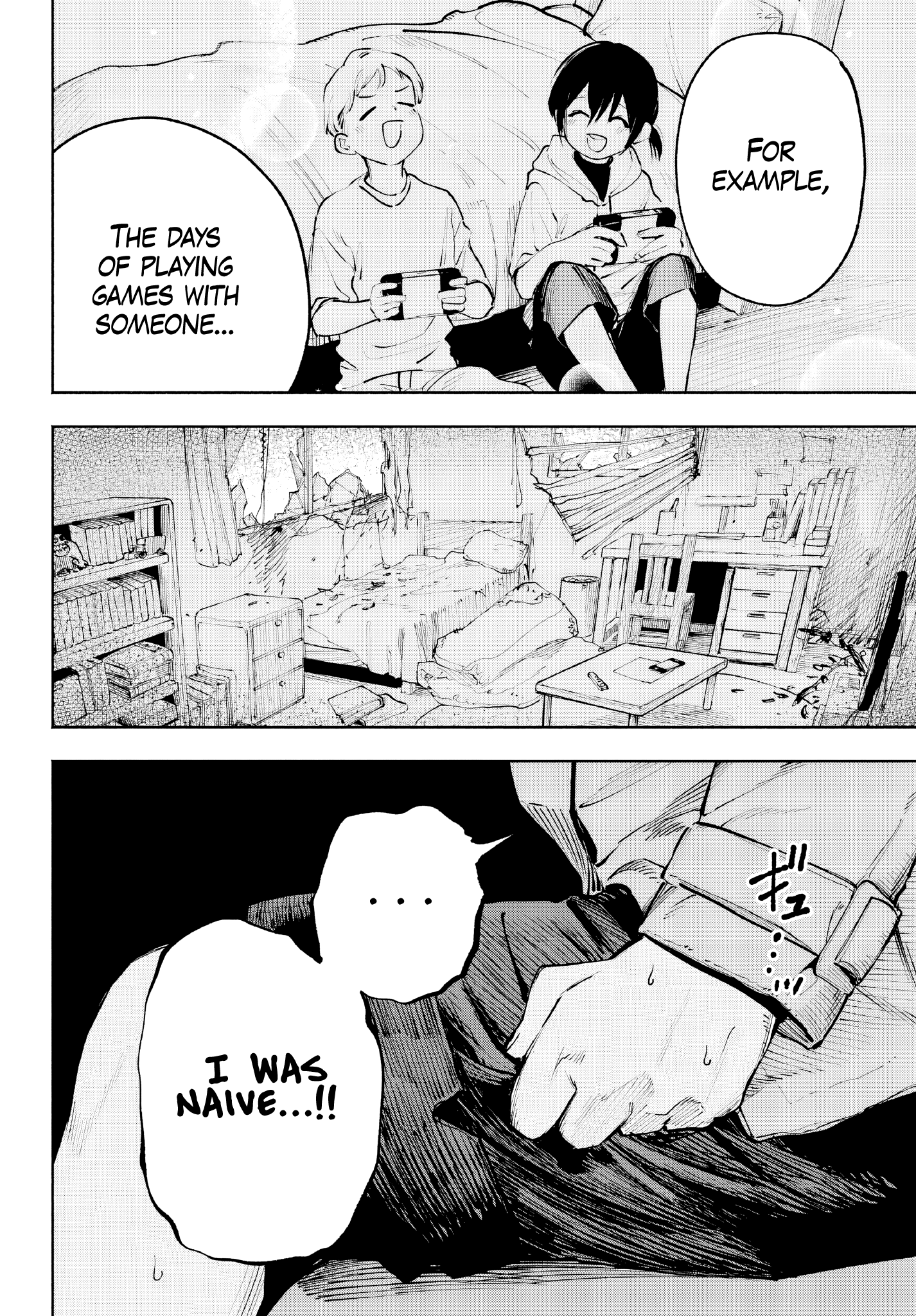 ページ 21