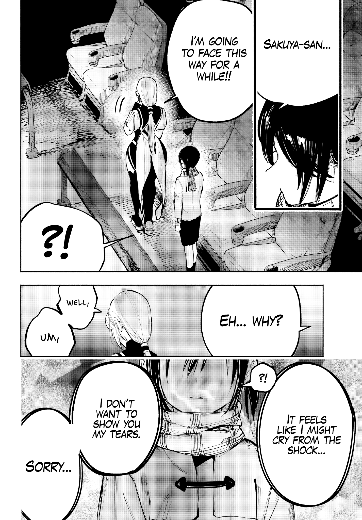 ページ 24