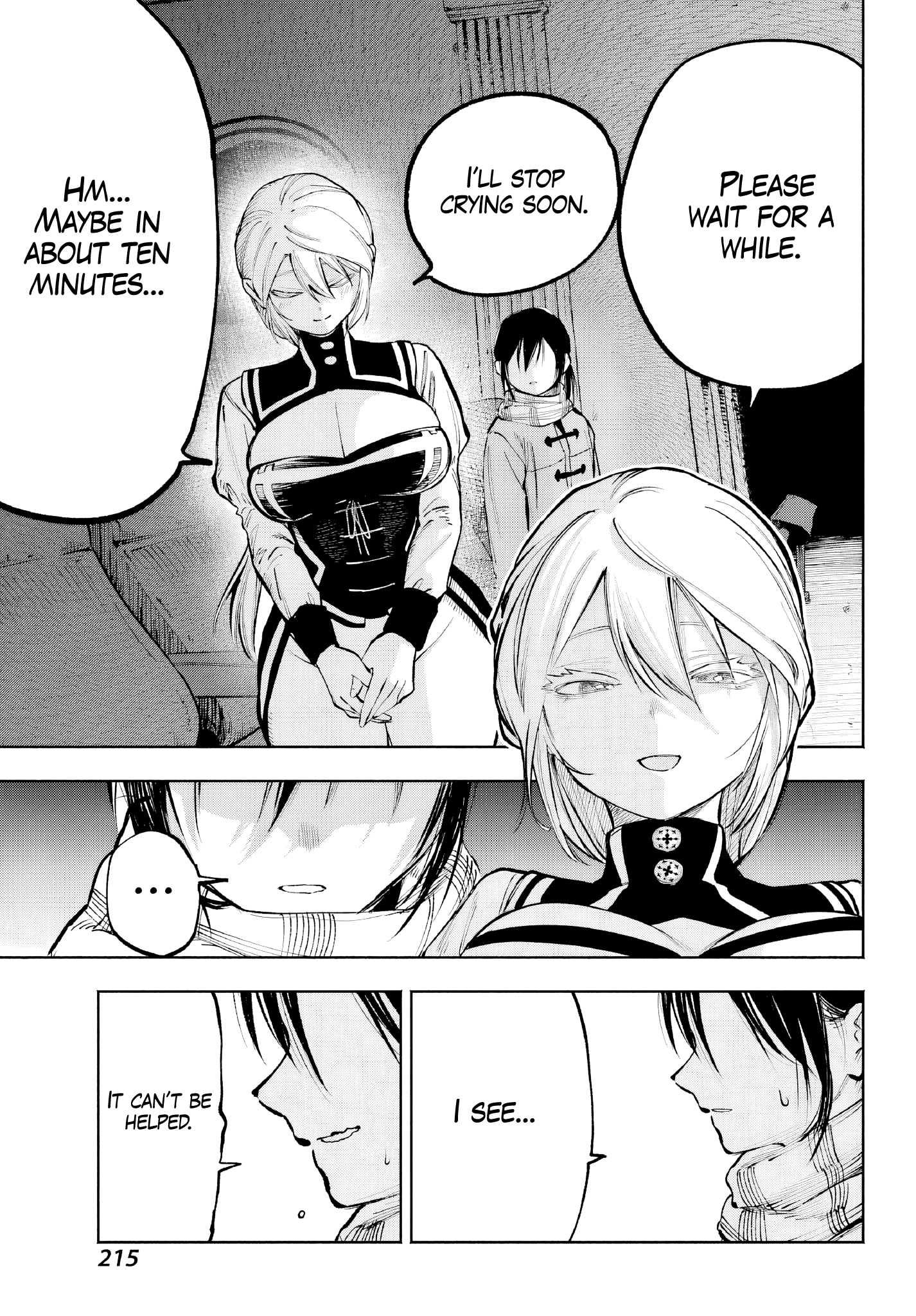 ページ 25