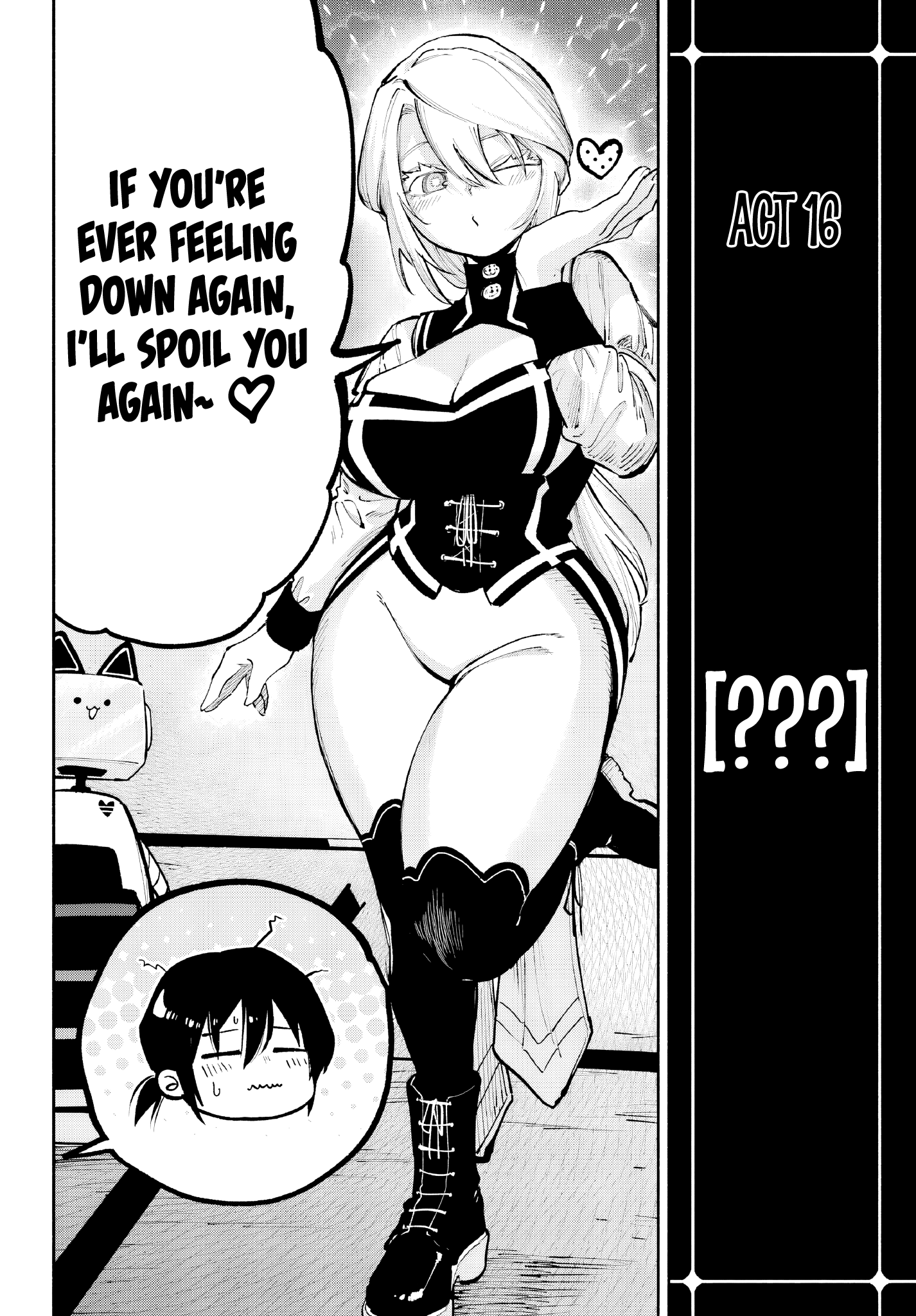 ページ 42