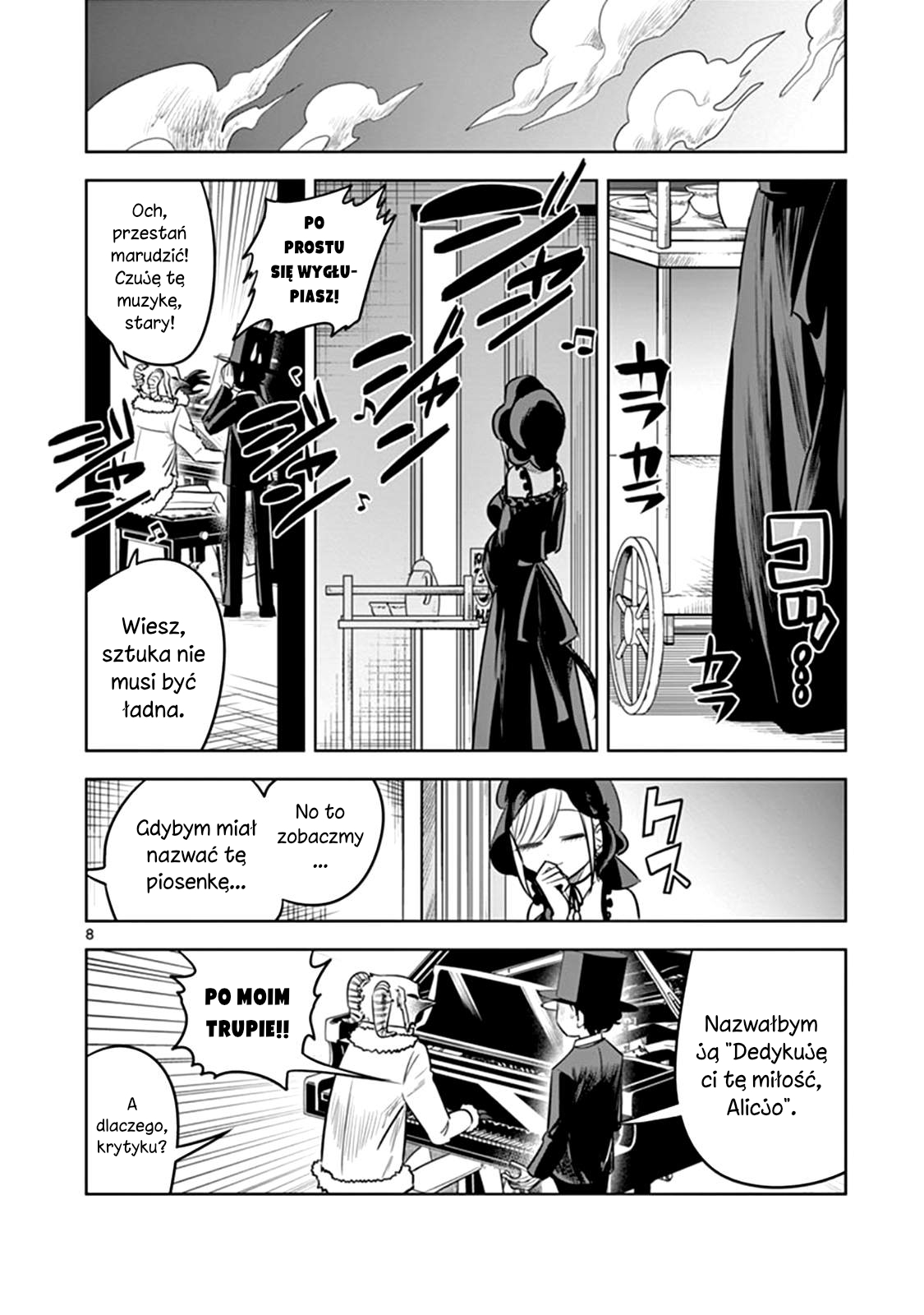 ページ 9
