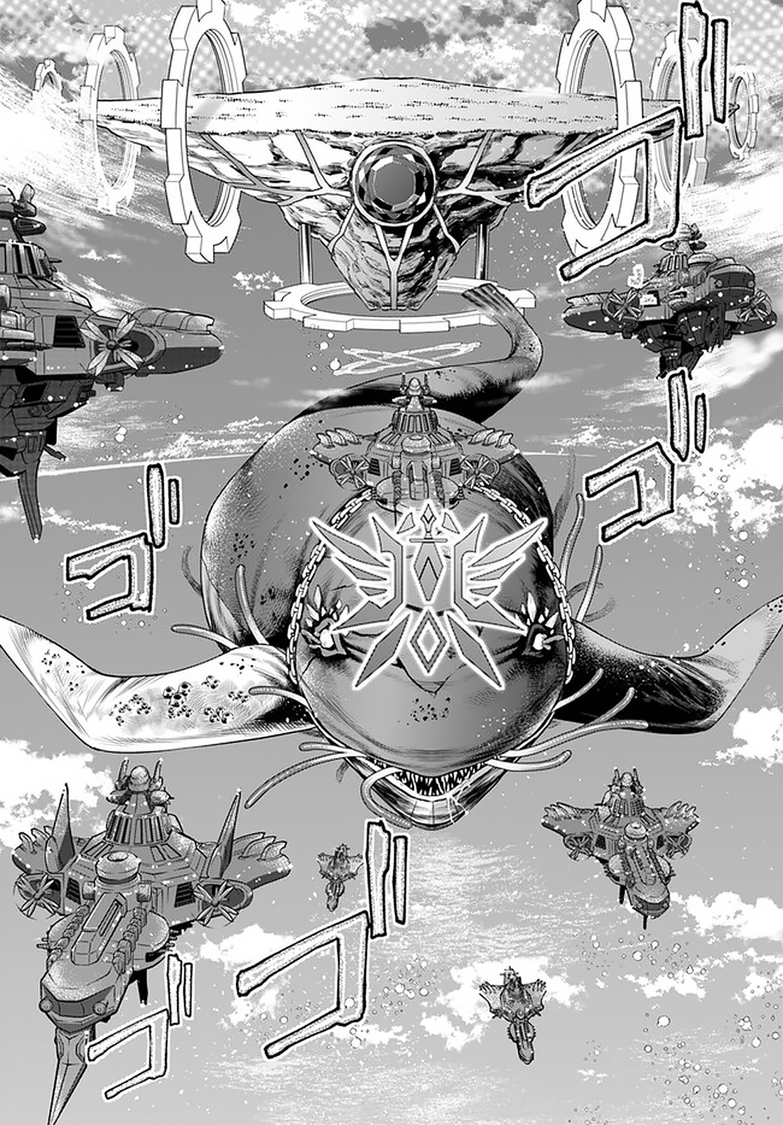 ページ 13