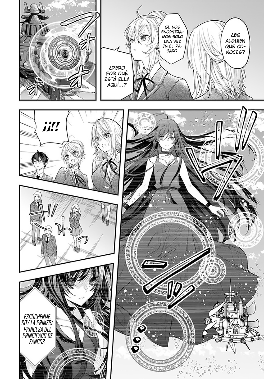 ページ 17