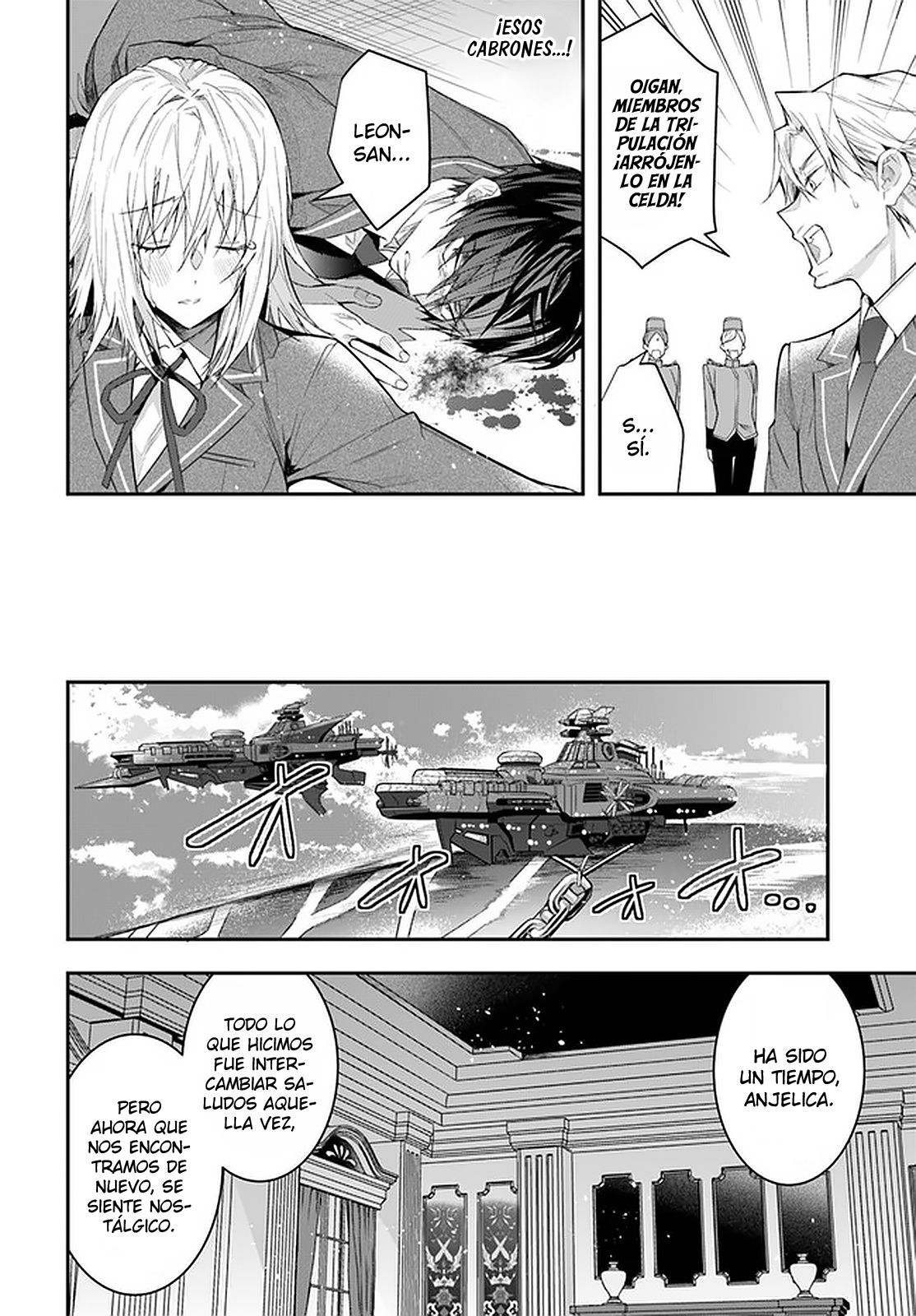 ページ 29