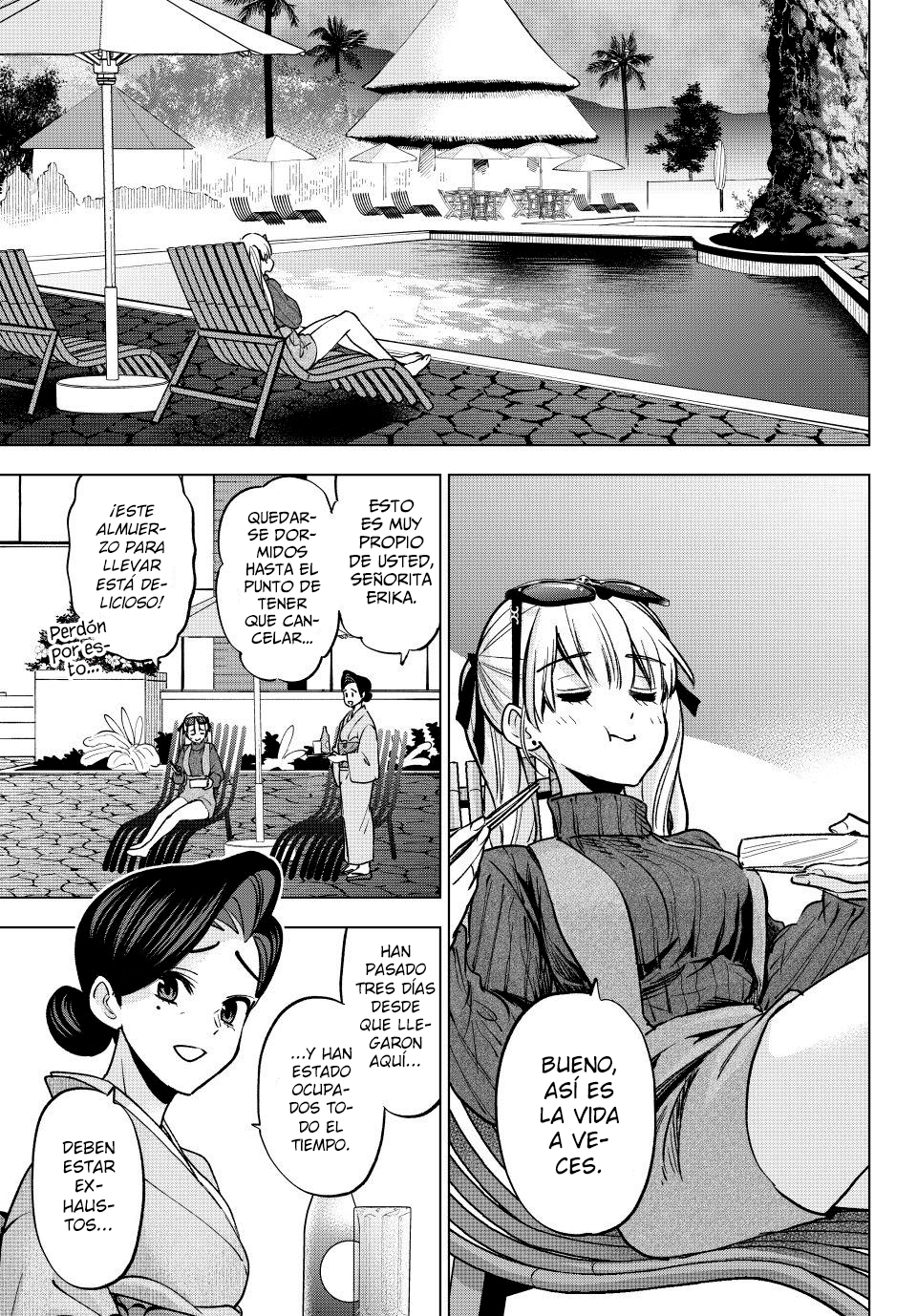 ページ 12