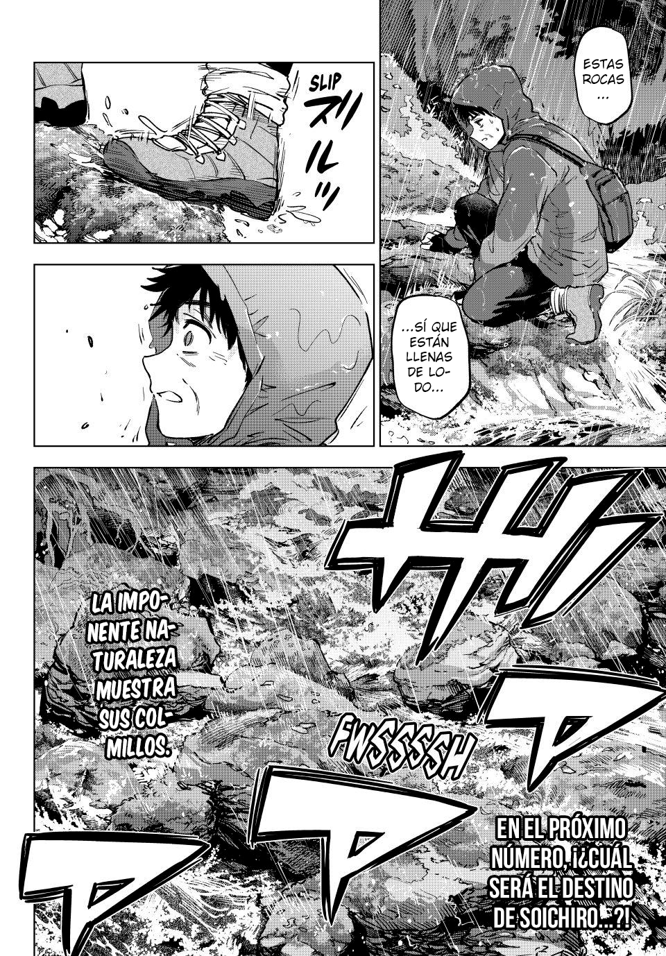 ページ 21