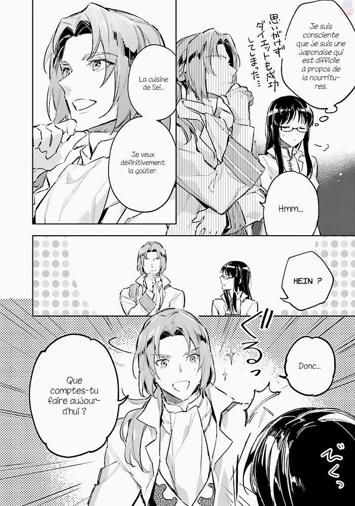 ページ 10