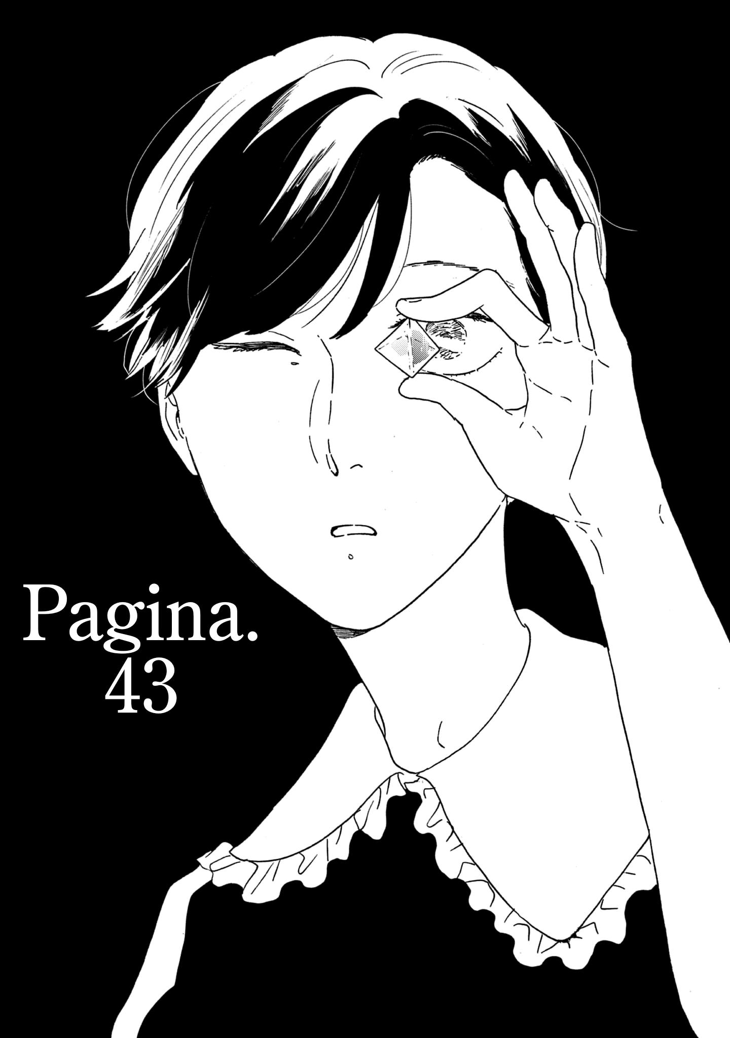 ページ 2
