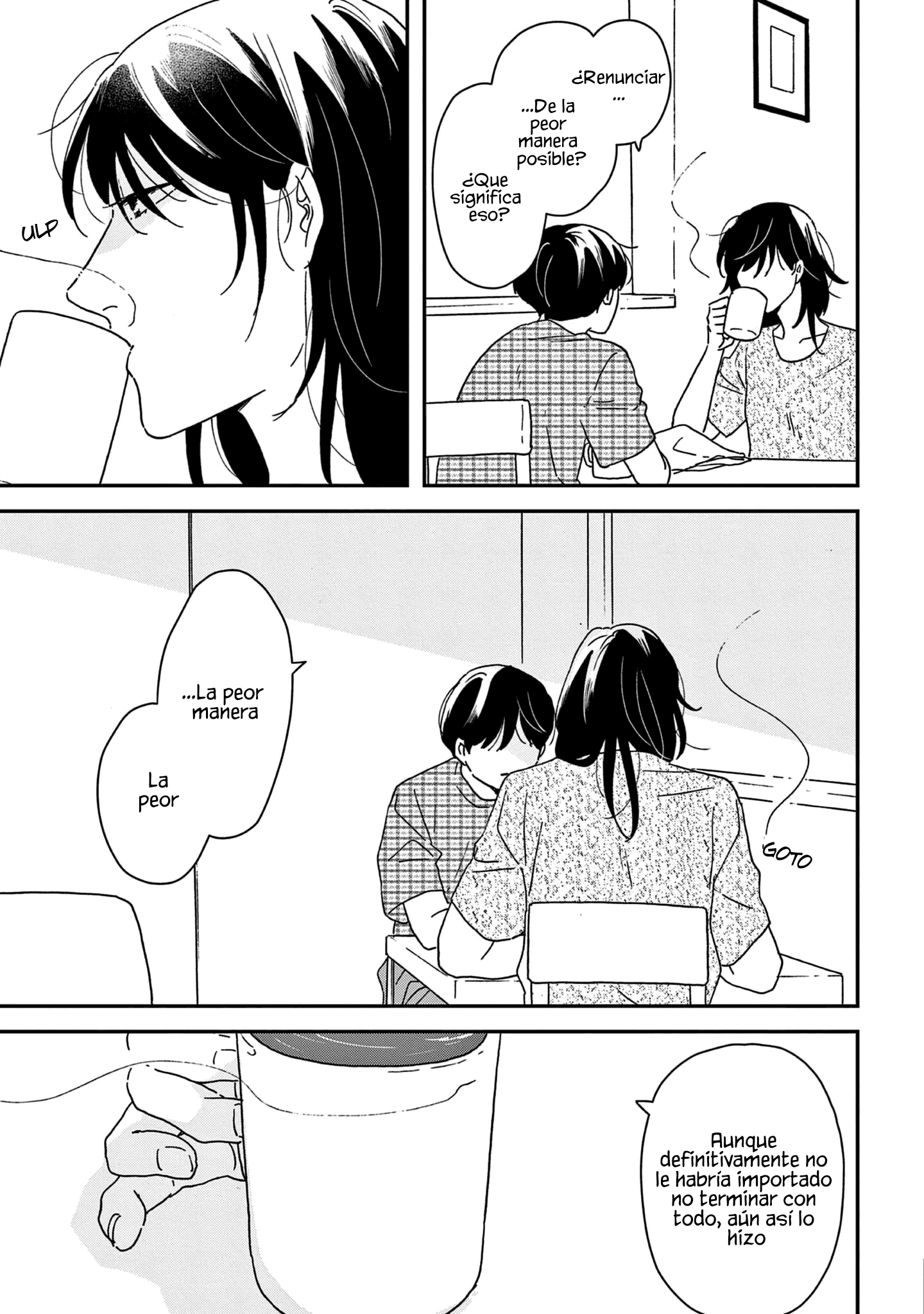 ページ 18
