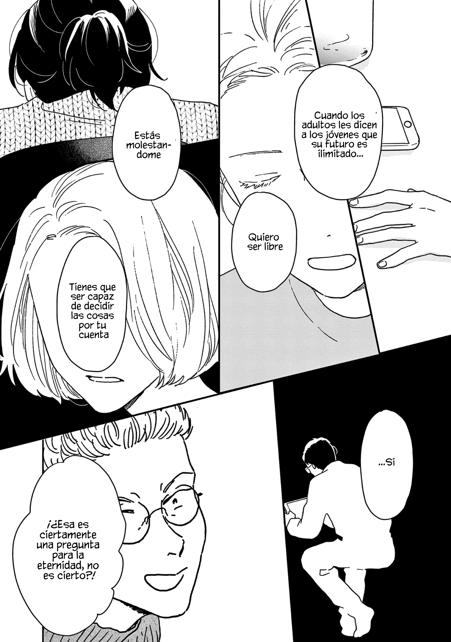 ページ 27