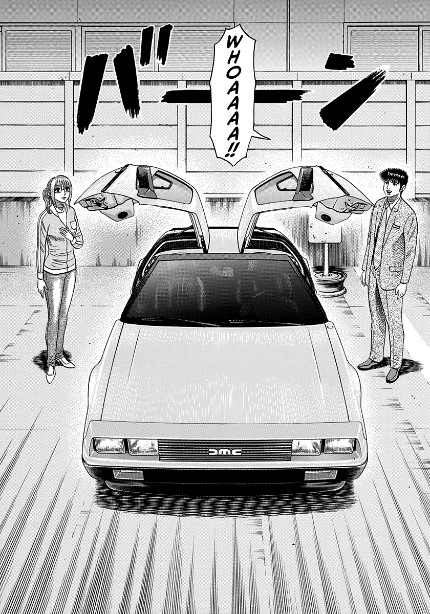 ページ 15