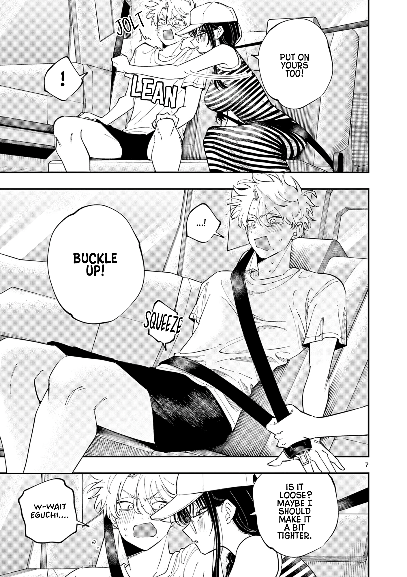 ページ 7