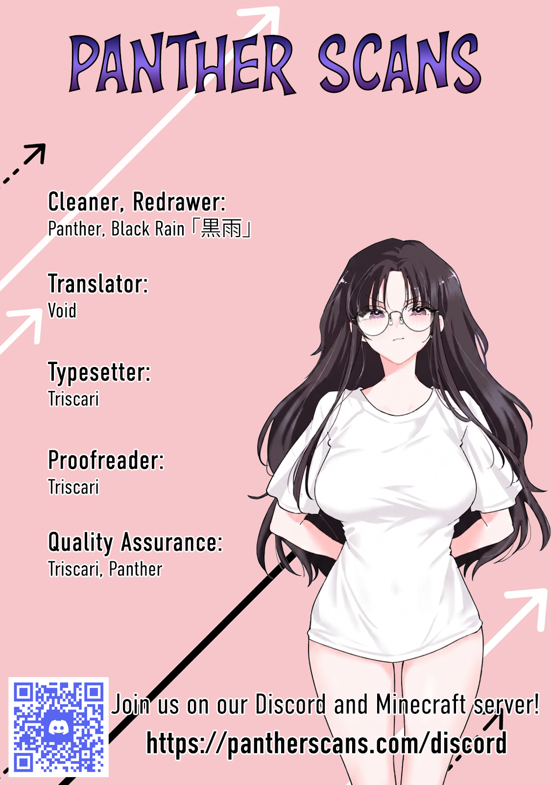 ページ 10