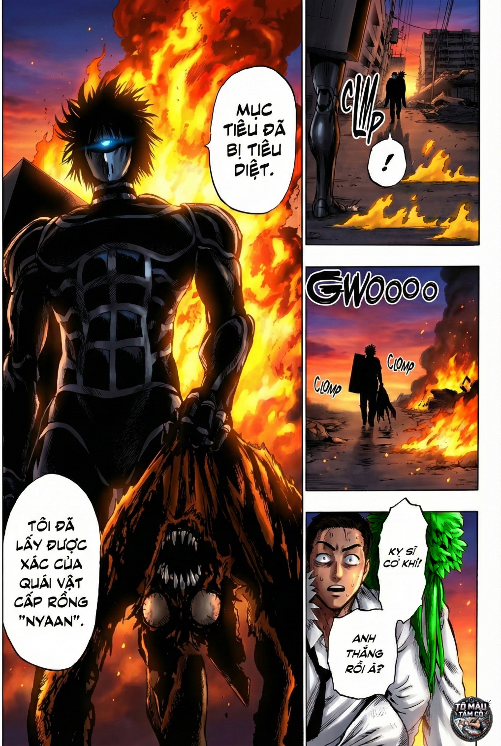 ページ 26