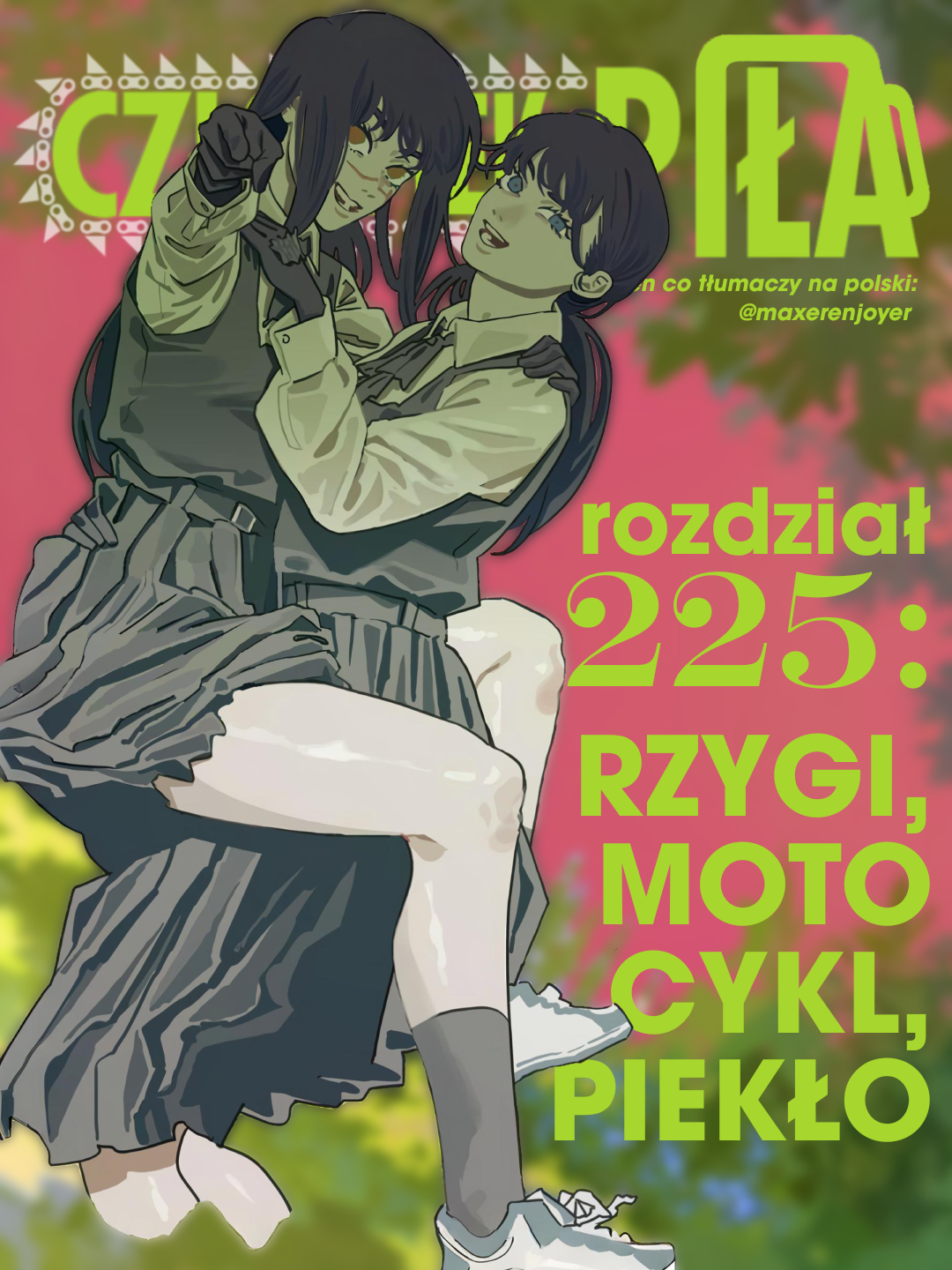 ページ 1