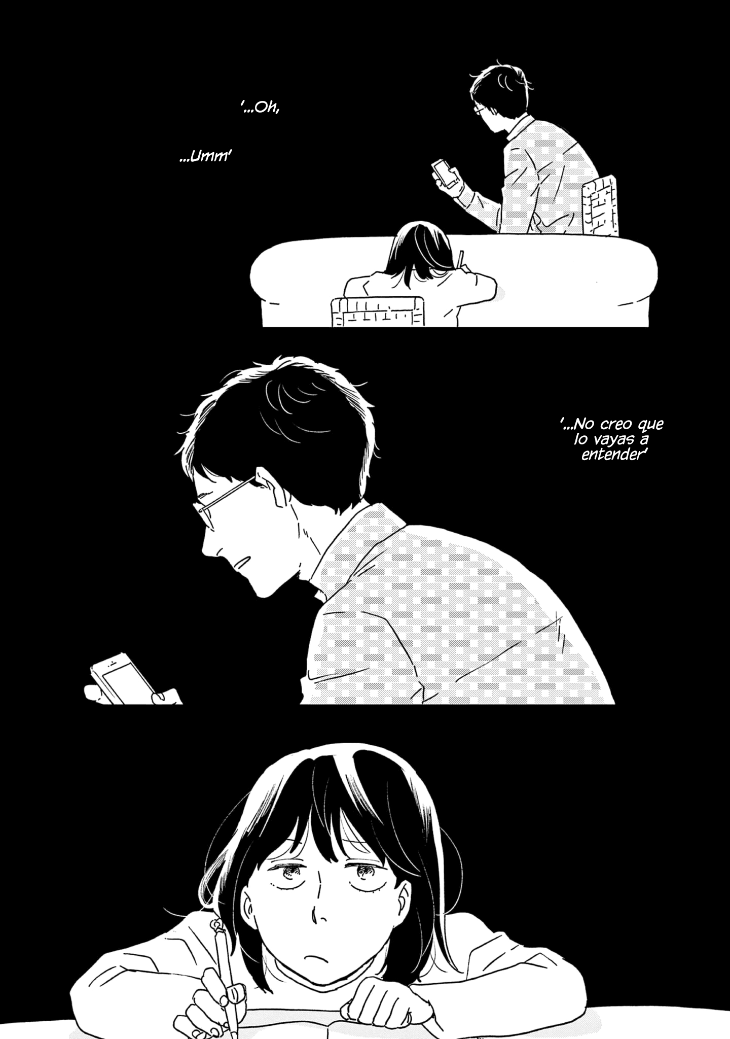 ページ 12