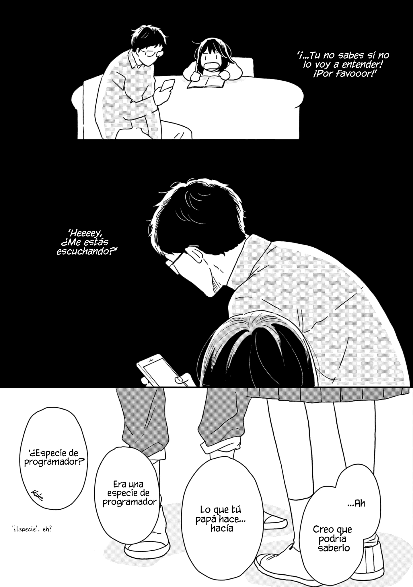 ページ 13