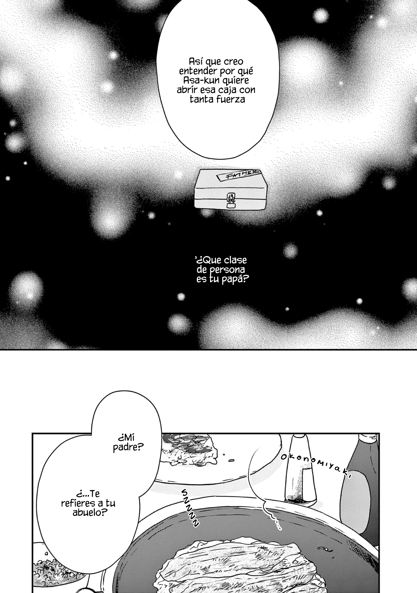 ページ 20