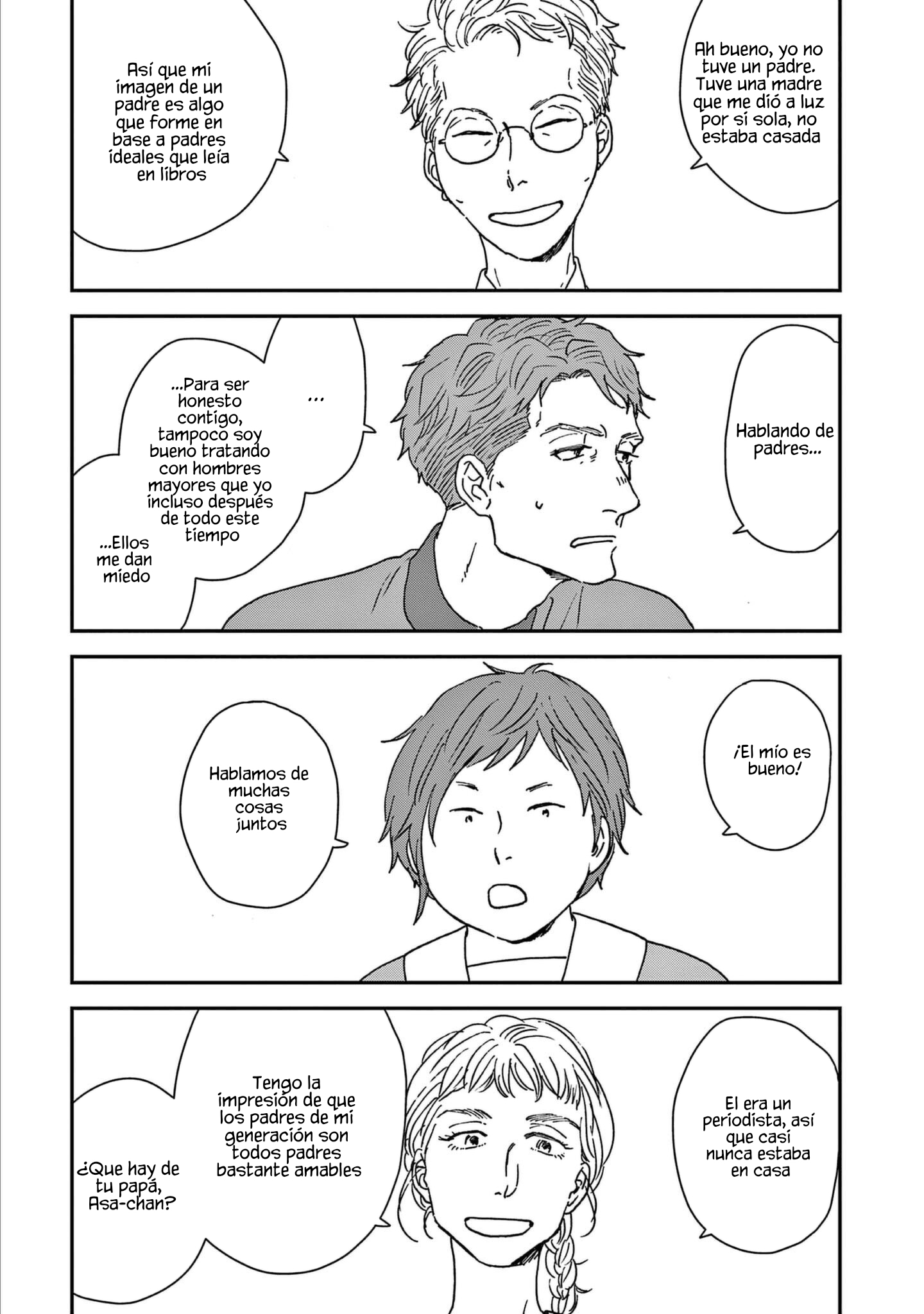 ページ 22