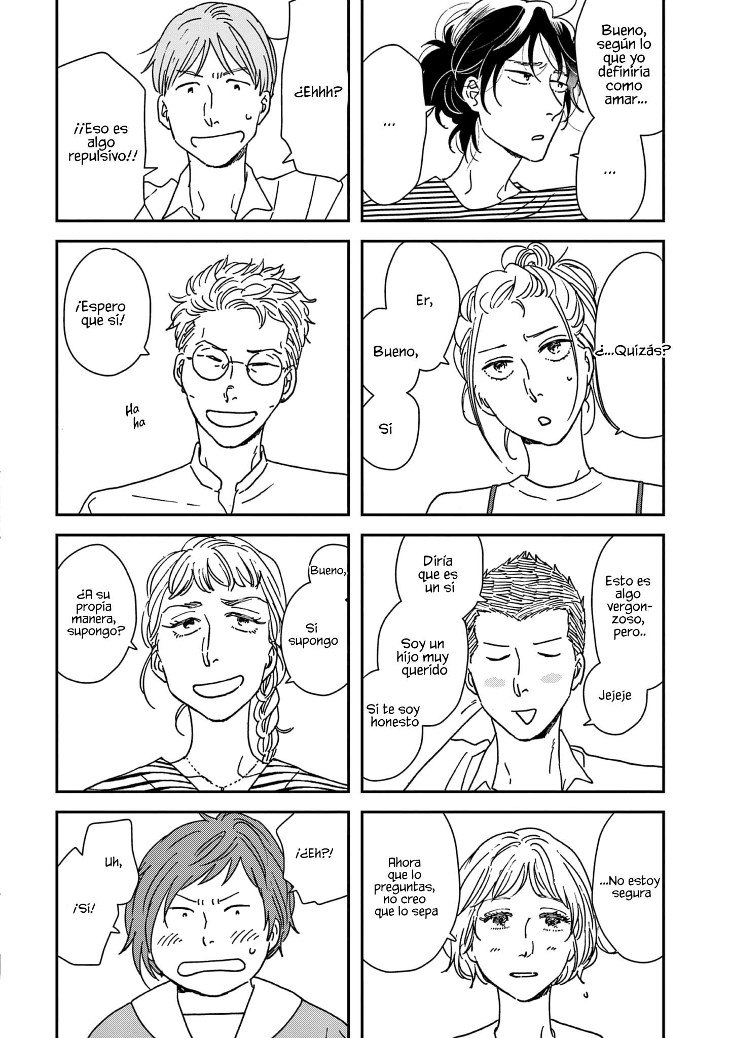 ページ 26