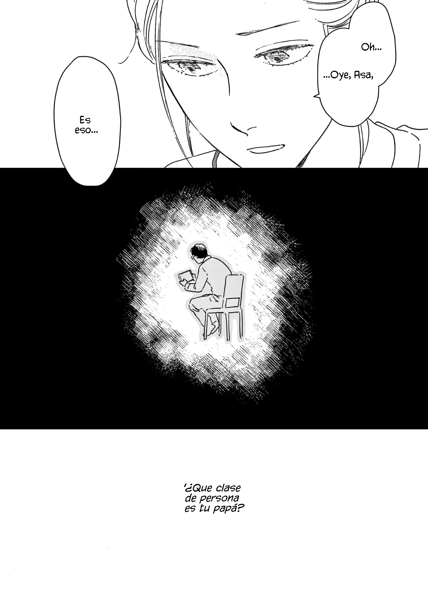 ページ 9